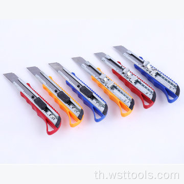 Retractable Box Cutter Utility มีดงานอดิเรกล็อคเพื่อความปลอดภัย